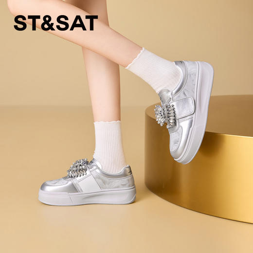 星期六26春新款闪闪钻饰厚底百搭休闲鞋SSE1112CW9 商品图3