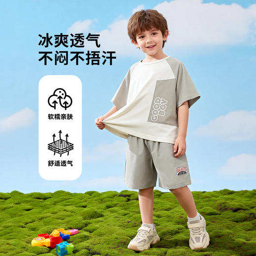 贝贝怡男童夏季冰感短袖套装ZB2FT013 商品图1