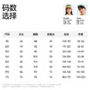 【超轻防晒皮肤衣】森林26夏款易去污户外运动儿童连帽防晒衫41762234 商品缩略图5