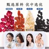 知物志·玫香悦润轻养茶红 参桑葚百合玫瑰茶 玫香悦润轻养茶以花养人好气色  舒缓解郁熬夜党养生茶 商品缩略图2