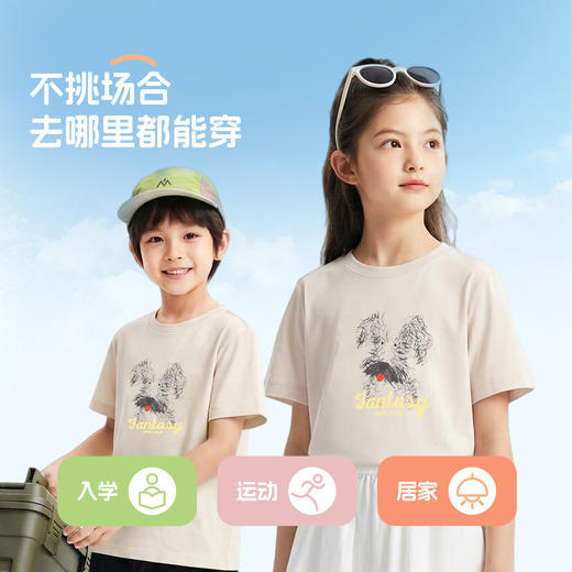 男女童圆领短袖针织衫夏季新款安奈儿童装EM621818 商品图3