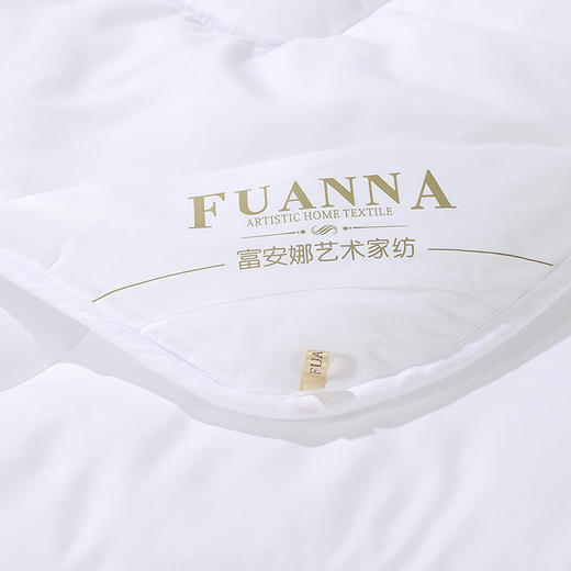 富安娜 逸享抗菌四季被203*229cm(1000g) 商品图2