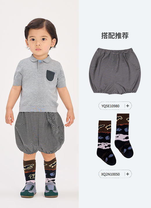 jnby  26年夏款  短袖套头针织衫  YQ4311080 商品图8