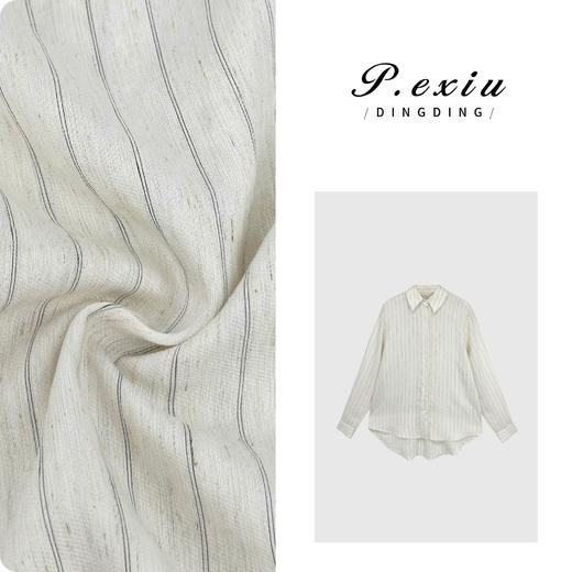 03-5潘依绣丁丁宠粉潘依绣【甜杏仁】简约通勤小清新竖条纹长袖衬衫 W-62021 商品图0