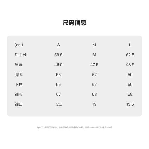 女款收腰原纱防晒衣UPF100+ 商品图2