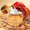 美好原产|【免费试用】千年汉方草本精华玫瑰护肤套装：40ml玫瑰精华乳+50g玫瑰面霜+120ml洁面慕斯+300ml玫瑰纯露，国际一线品牌配方框架，多效协同深层抗皱，加赠面霜、精华乳、洁面免费试用 商品缩略图8