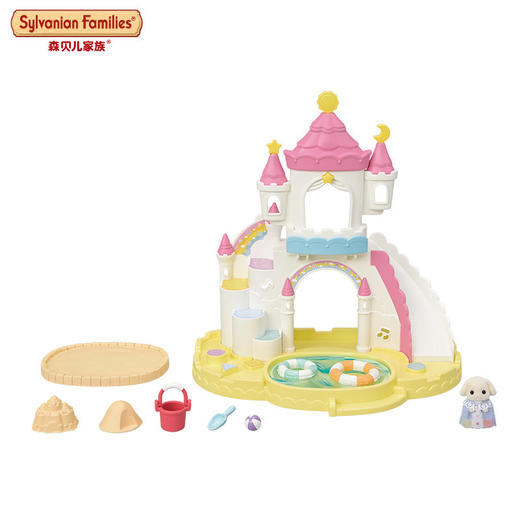森贝儿家族幼儿园沙盘和泳池女孩仿真过家家儿童玩具礼物 商品图2