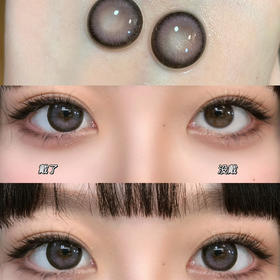 DK374（半年抛）