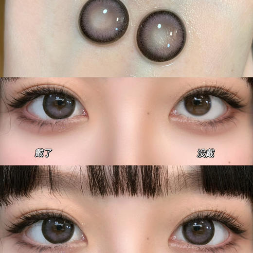 DK374（半年抛） 商品图0