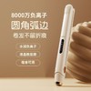 跨境液晶屏直发夹多档调温直发器数显卷直两用发夹板拉直器 商品缩略图2