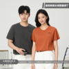 海岛棉男女同款短袖T恤 商品缩略图0