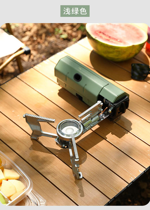 【陶玻网】便携式卡式炉，适用多种锅具、节能环保 商品图11