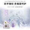 蔬果园 衣物清洁四件套3.05kg SGY2502 商品缩略图2