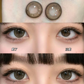 DK376（半年抛）