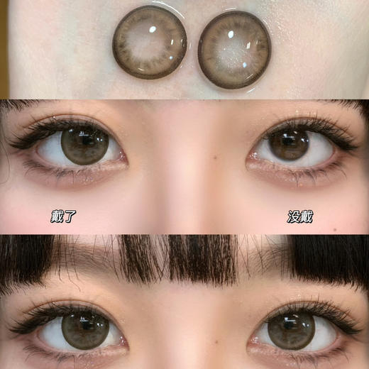 DK376（半年抛） 商品图0