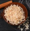 壮元海无盐干虾皮500g/袋 商品缩略图1