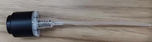 50ml 喷头中套一体（哑黑款） 商品图0