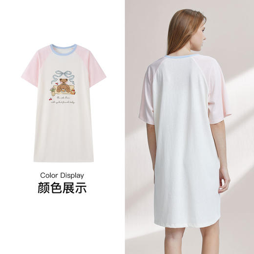 【59元超值新品】（小版）【秀黛】女圆领插肩休闲短袖裙棉质挺括显瘦撞色童趣图案女士夏季睡裙W2551096T【门店同款】 商品图3