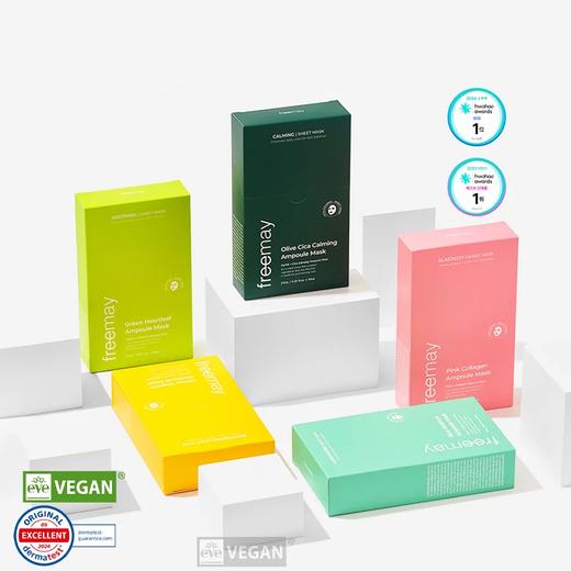 【跨境】韩国freemay积雪草舒缓安瓶面膜27ml*10片/盒（效期：2027/09） 商品图0