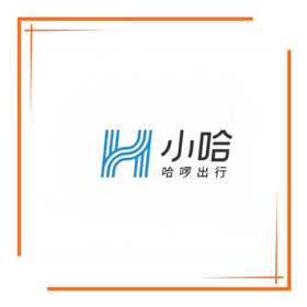 【美点特惠】小哈锂电全系列到店安装费