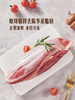 MM 山姆 澳洲精修牛腱心/腱子芯 称重销售/时价/退补差价 商品缩略图2