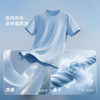 【莫代尔凉感吸湿速干】GXG男装 圆领T恤多色打底T恤短袖26夏新品 商品缩略图1
