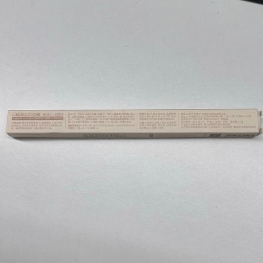 欧亿姿 砍刀眉笔[黑灰色] 6976844384313 商品图3