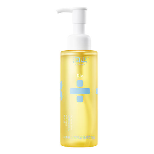 润本 青少年控油祛痘洁颜蜜150ml 6971435253429 商品图0