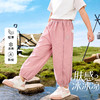 贝贝怡童装女童休闲长裤轻薄夏季防蚊裤中大童束脚裤儿童运动裤子ZB2FK008 商品缩略图0