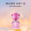 Moschino莫斯奇诺粉色小熊泰迪熊女士香水小样5ml 泡泡糖效期26年6月 商品缩略图5