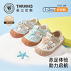 泰兰尼斯101童鞋夏季新款步前鞋透气男女童婴儿赤足鞋T24B6B8786 商品缩略图0