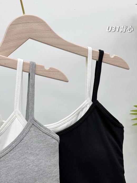 F0327104一包2件装2026春夏新款可外穿可内搭女士假两件背心 商品图2