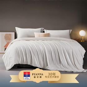 富安娜 柔润纯棉抗菌蚕丝被203*229cm(800g)