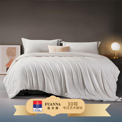 富安娜 柔润纯棉抗菌蚕丝被203*229cm(800g) 商品图0