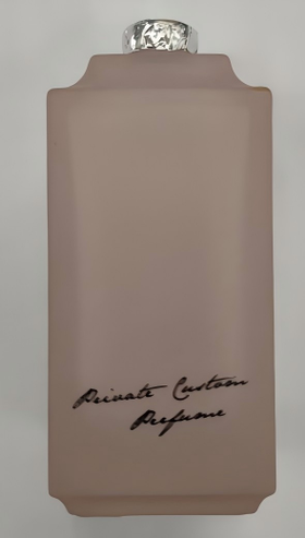 50ml 粉色调香瓶（含后道）