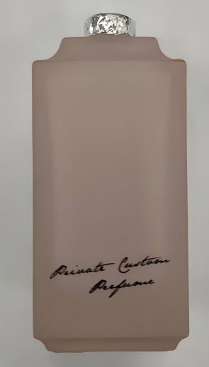 50ml 粉色调香瓶（含后道） 商品图0