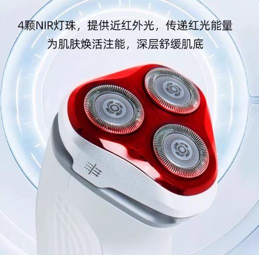 飞利浦 剃须刀 LED4500/01 商品图3