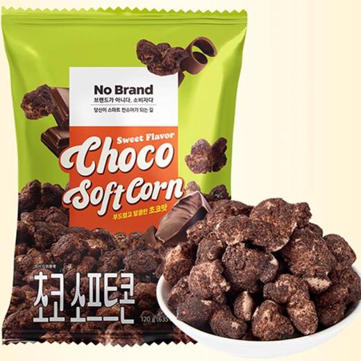 芝士玉米膨化粒 商品图1