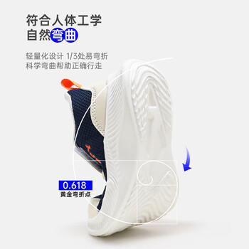 SNOOPY史努比童鞋儿童运动鞋男女童小白鞋秋季软底休闲跑鞋2891粉色33 商品图2