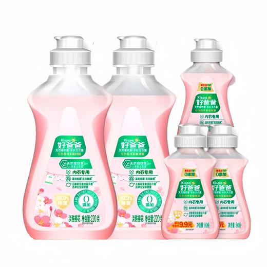 立白 好爸爸淡雅樱花内衣露220g*2瓶+80g*3瓶 B0RV5JT 商品图0