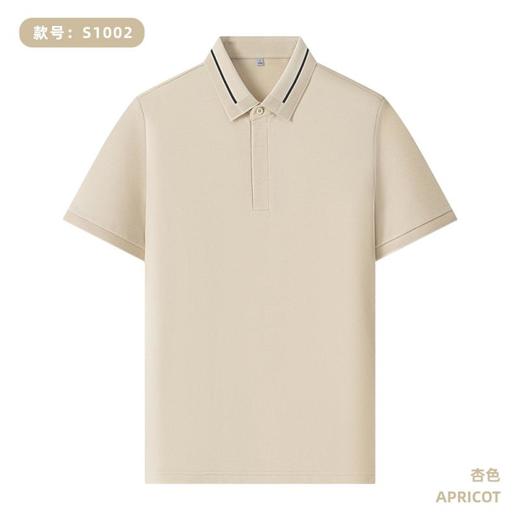 【200g 亚麻大珠地】间色提花二级领隐形织带扣纯色短袖polo衫   ZT-S1002# 商品图4