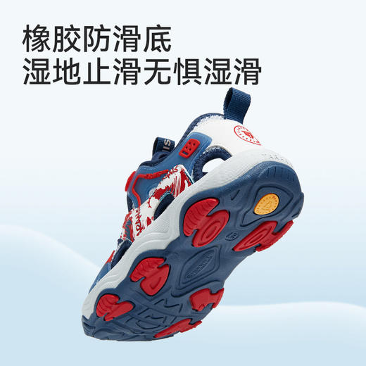 泰兰尼斯儿童溯溪凉鞋2026年夏新款男童运动旋钮女童户外涉水鞋子T07X6B8779 商品图3