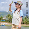【休闲插肩T恤】棉花堂针织短袖T恤FD61129  吸湿速干 干爽不闷汗 10A级抗菌 耐穿有型 不易变形 商品缩略图1