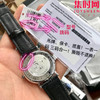 原单渠道出口订单！瑞士机 IWC万国柏涛菲诺 系列 表径40mm 美洲鳄鱼皮表带 男士腕表
受追捧的蓝针，柏涛菲诺150周年纪念IW356519 商品缩略图8