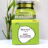 一叶子橄榄芽鲜补水眼霜25g(效期2027年11月) 商品缩略图0