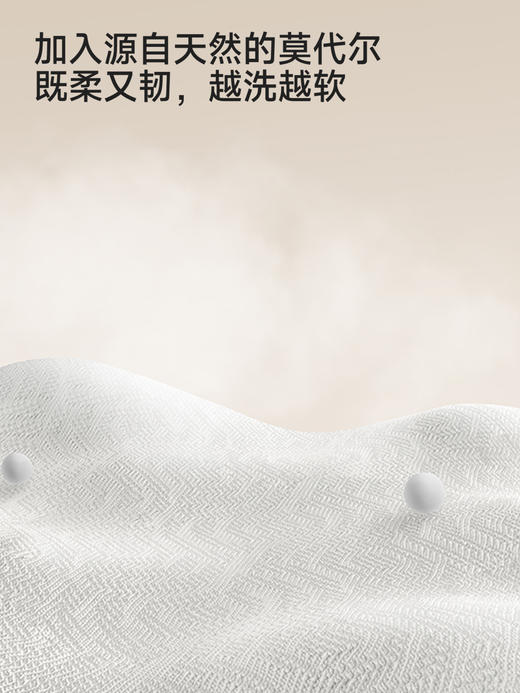 【高定系列】英氏女童套装春夏季新款短袖T恤短裤儿童休闲装YRABJ2S015A 商品图3