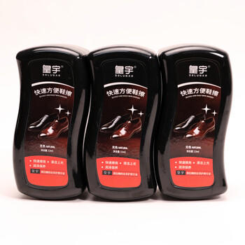 皇宇快速方便擦*3个无色保养皮鞋护理通用懒人海绵刷新老包装随机发 商品图7