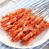 海味优鲜烧烤脆骨串120g 商品缩略图2