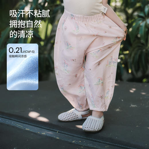 【宝宝服饰】嫚熙童装儿童屁屁裤2026夏季新款男女童凉感薄款裤子宽松百搭长裤 商品图2