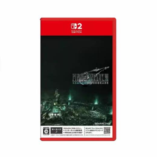 【共享租借】任天堂Switch2 游戏卡 最终幻想7 商品图4
